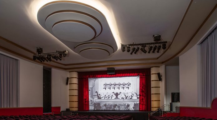 Photo Friday: Art Moderne at the Murray Theatre